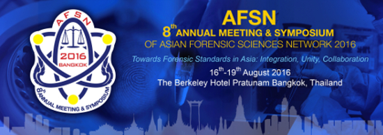 AFSN banner header
