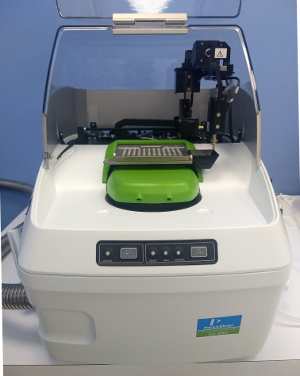 DSC Autosampler Microtrace